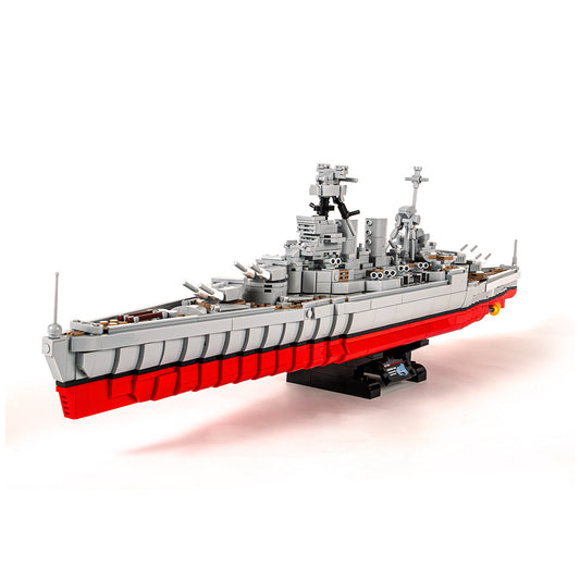 DAHONPA Ship Series HMS Hood Battleship Building Blocks Set with 1731 Pieces
