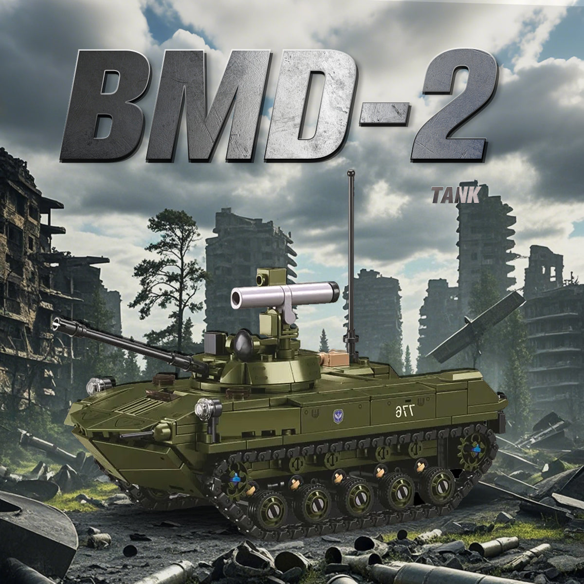 DAHONPA BMD-2 Military Tank Building Blocks Set | Armored Vehicle Kit